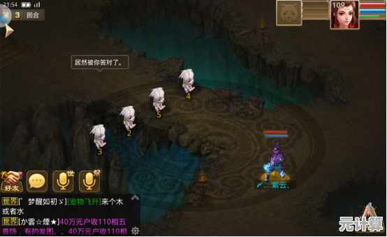 2025年《斩魔问道》异闻任务详解：解锁妖魔秘闻与终极宝藏