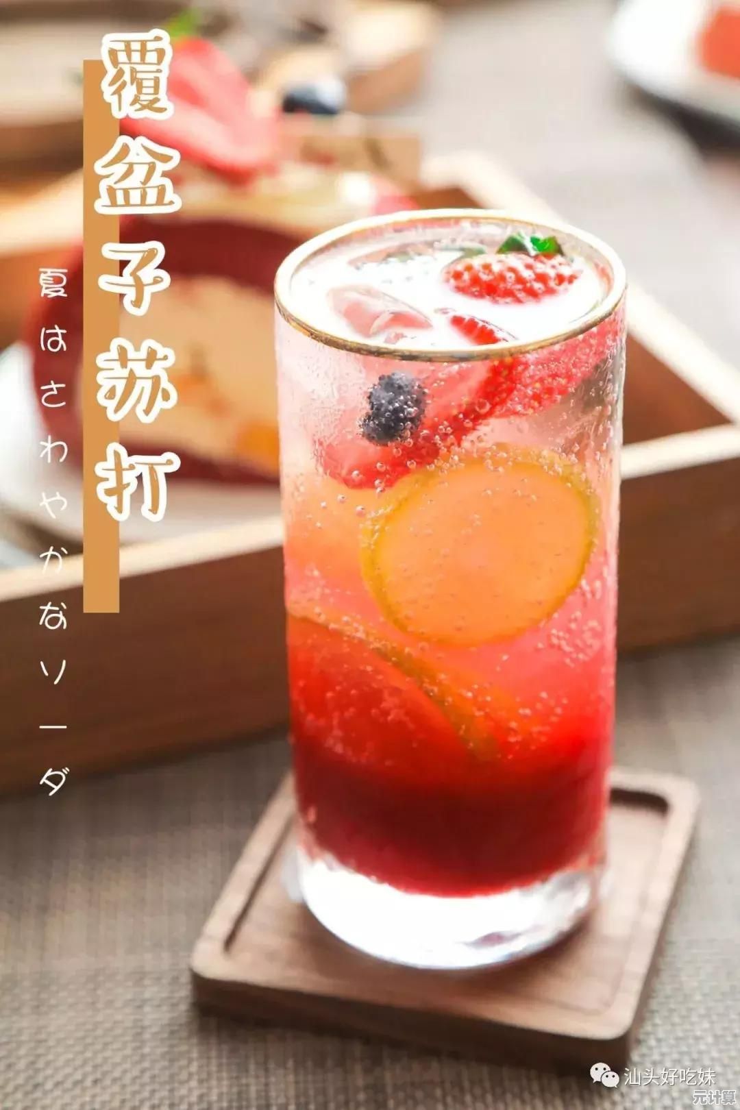 王蓝莓的小卖部最新版"难道不是你一直在寻找的童年经营模拟游戏吗？