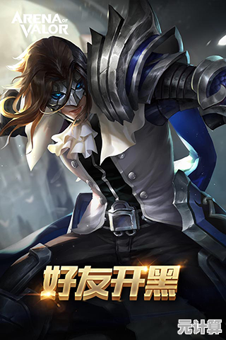 谁说国际服不如国服？传说对决Arena of Valor先行服》同样热血激战！