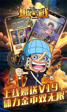 如何演绎属于你的独特故事？托卡世界最新版》用无限制互动与创作满足你的想象力！