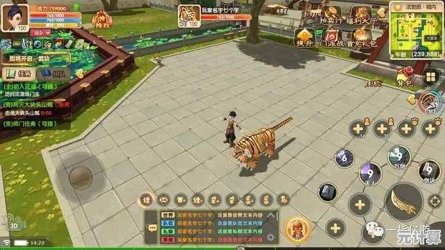 想体验真实历史的战略对决？钢铁雄心4正版》手游你还没下载？