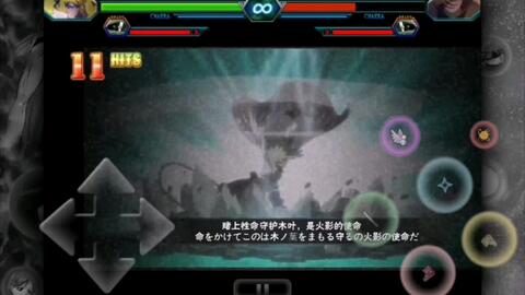 《死神vs火影》究竟藏着多少隐藏角色等你来战？