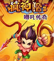 2025年哪吒主题抽卡手游合集，精彩游戏下载及特色内容推荐