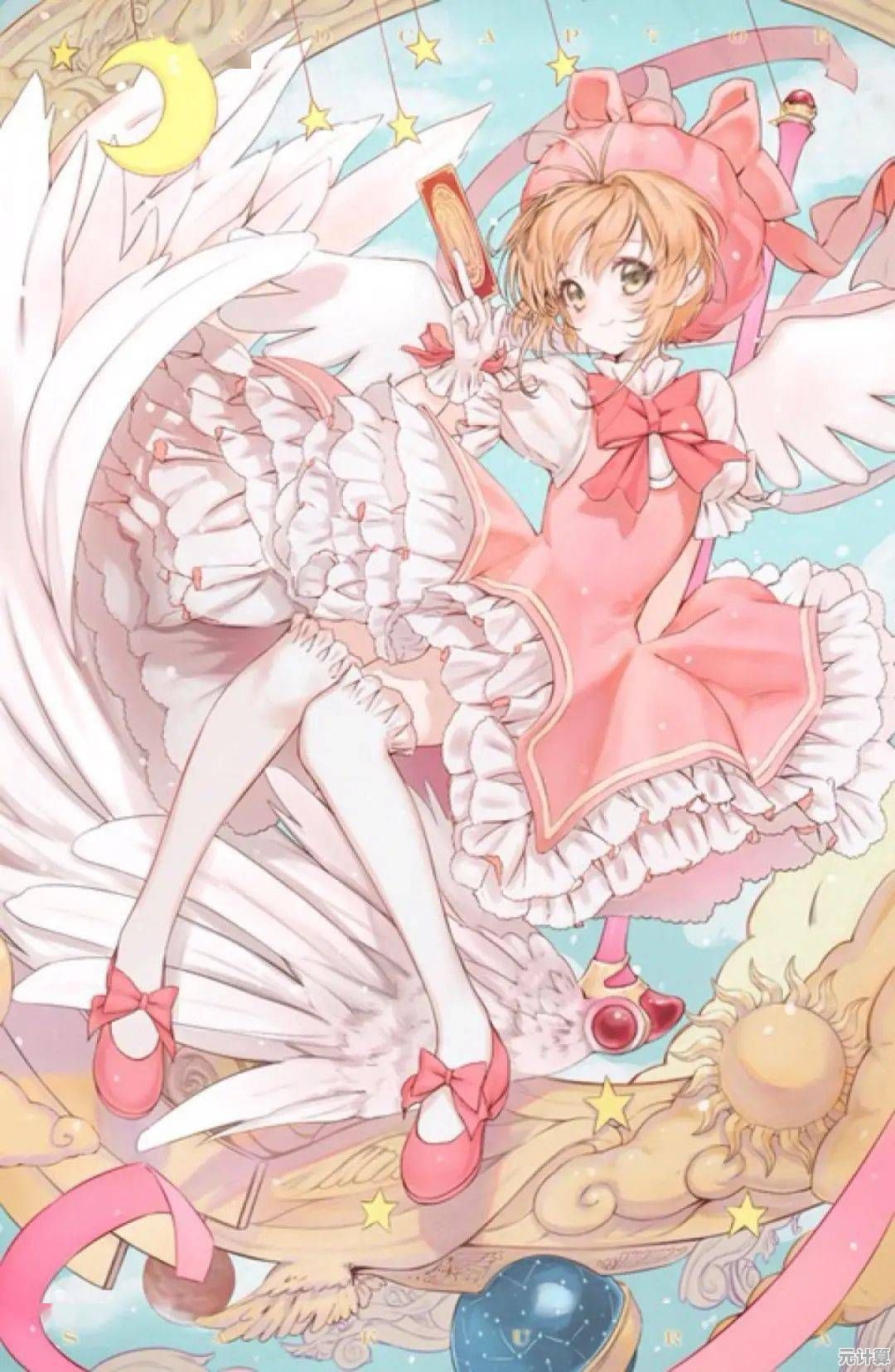 《想和小樱一起开启全新挑战？魔卡少女樱回忆钥匙光子服等你加入冒险！