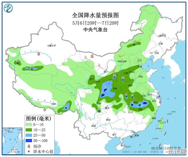 河北2025年暴雨预警升级，降雨带扩大覆盖以下区域，注意防范