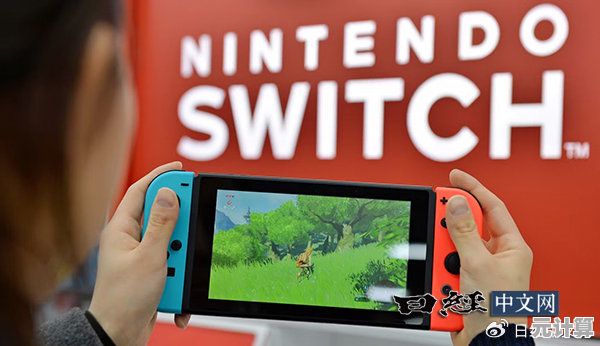 任天堂公布2025年Switch虚拟男孩NSO配件售价，助力玩家探索虚拟世界