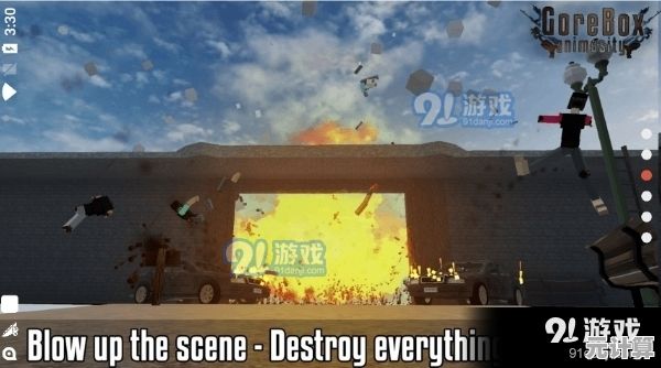 难道你不想在G沙盒仇恨16.0里与好友并肩作战、创造独属于自己的冒险传奇？