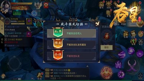 探索2025年祖师仙域星辰之力，深度玩法解析与高阶战略指南