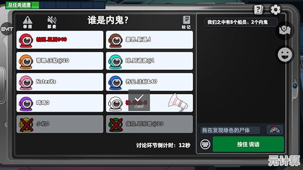 探索2025年元宇宙游戏：开放空间疲劳值对玩家行为与策略的影响分析