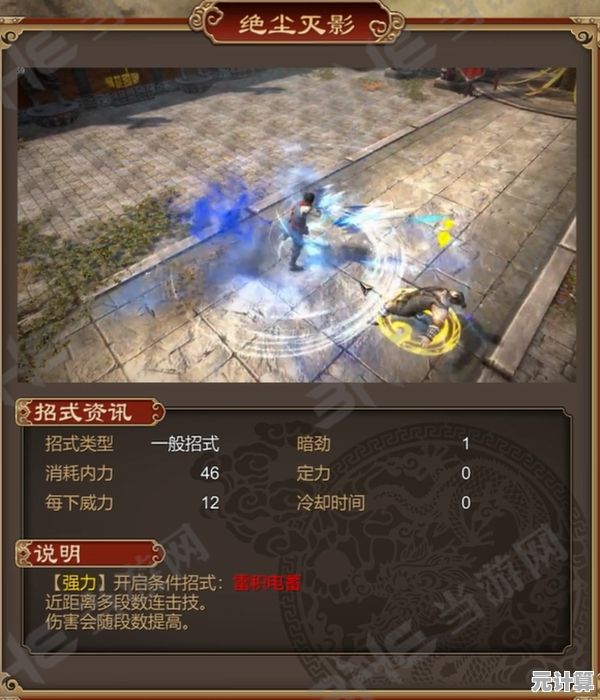 青鸾、贪狼、墨儒，白蛇雷劫》三大酷炫职业谁是你的天命之选？