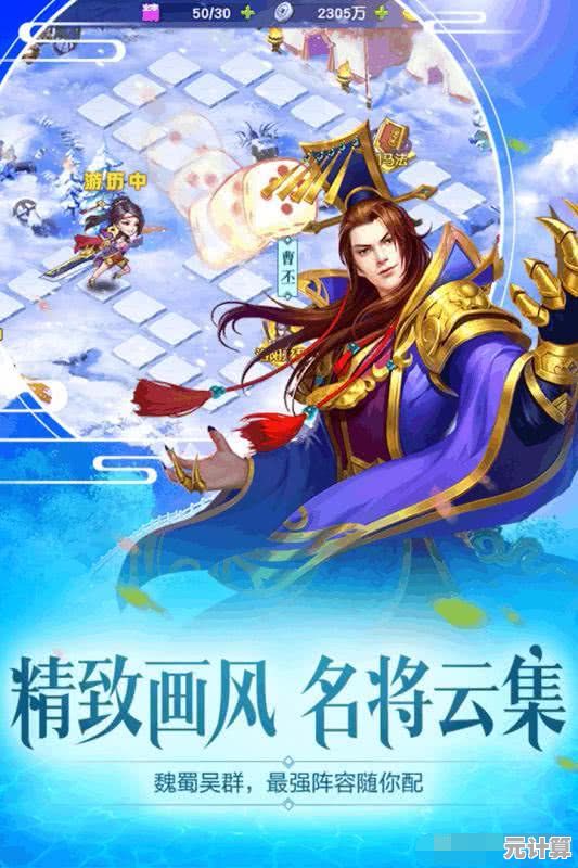还在寻找集角色扮演与战斗养成为一体的手游？三国杀十周年》难道不是最佳选择？
