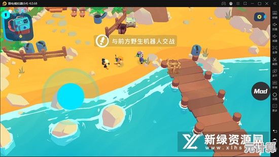 还在找简单上手的回合制游戏？机器人世界冒险中文版》了解一下！