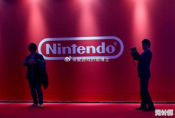 落选者揭秘任天堂2025招聘：学历无用，实战能力才是终极考题