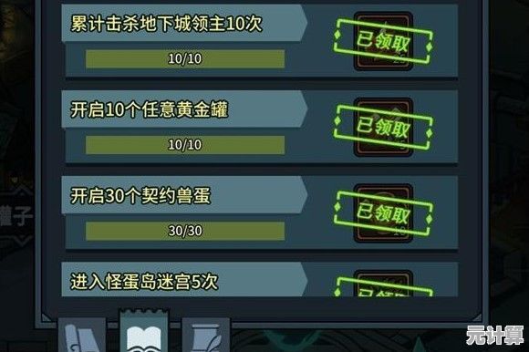 探索地下城提灯2025公测世界，限量兑换码揭秘与豪华奖励放送！