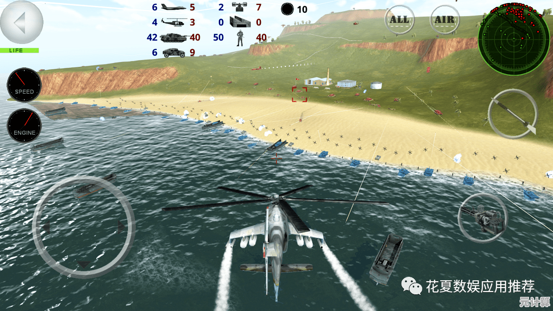 想体验海陆空全场景对战？海陆空模拟器》让你轻松上手！