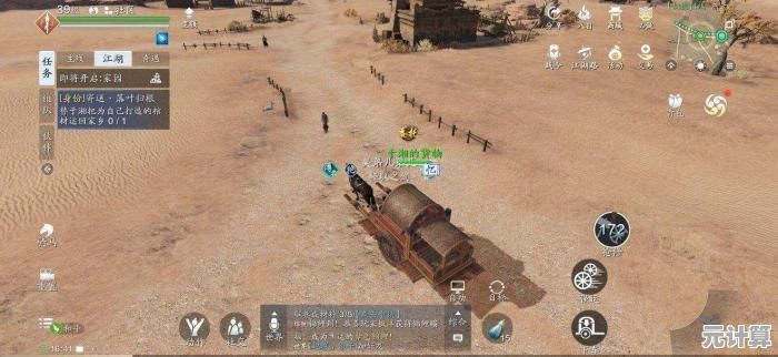 敢不敢与宵宫恶魔玩一场俄罗斯轮盘？恶魔轮盘原神版》刺激上线！