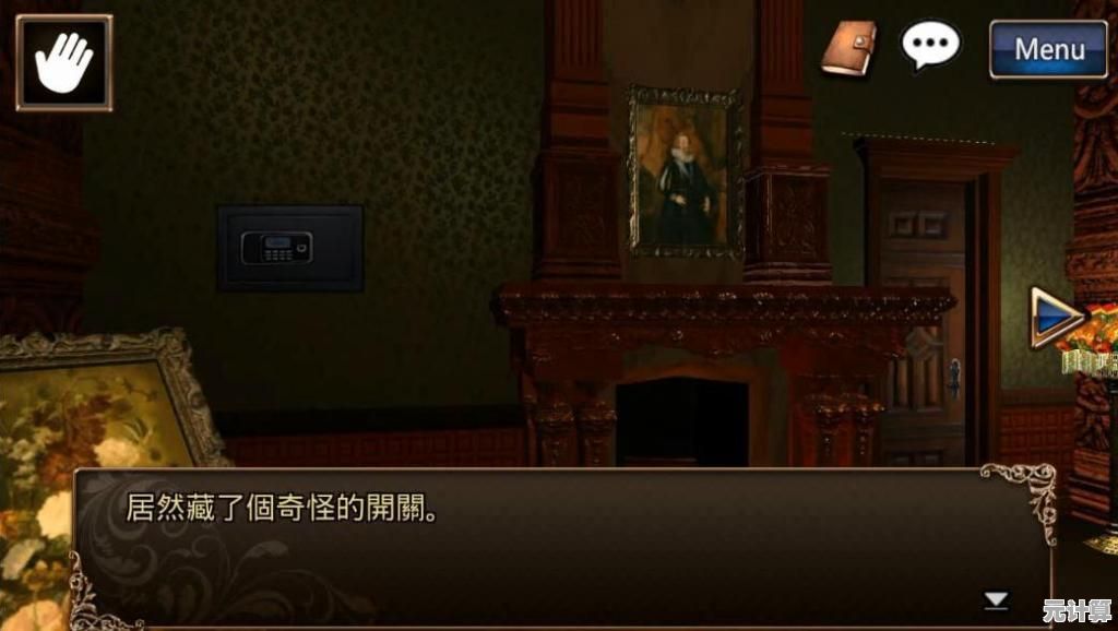 还在寻找烧脑又好玩的解谜游戏？锈湖旅馆中文版》等你来挑战！