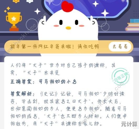2025年摩尔庄园手游全新兑换券2月10日发布，多重好礼等你解锁！