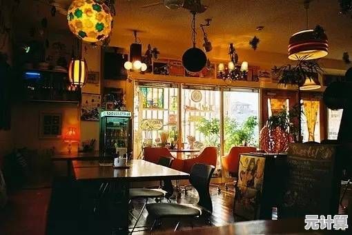 欢乐咖啡馆：怎样才能让你的咖啡店吸引世界各地的顾客？