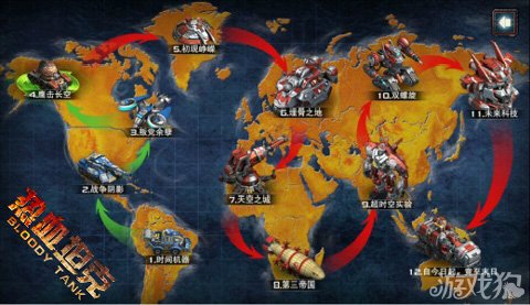 战棋+抽卡+传统文化，物华弥新官服》的独特玩法你确定不心动？