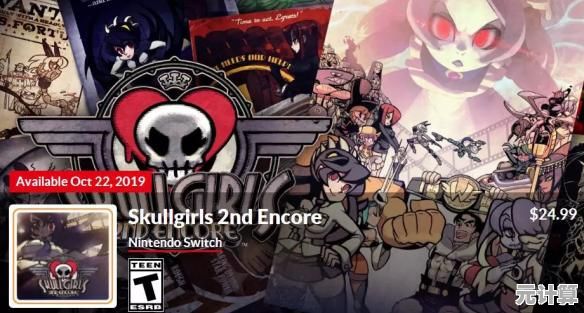 还在寻找超燃格斗手游？骷髅女孩国际服(Skullgirls)的百变战士与双模式玩法不正是你的理想选择吗？