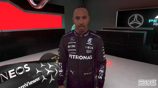 F1世界冠军刘易斯·汉密尔顿畅谈2025年《GTA6》发售计划，期待沉浸式飙车体验