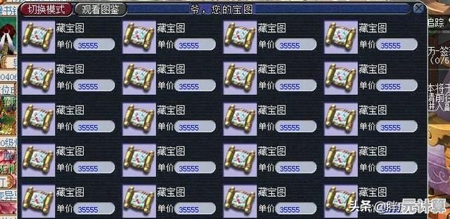 灵仙宝宝装备如何快速进阶？2025年最新材料获取方式全揭秘！