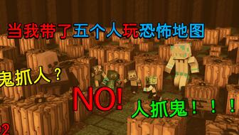 想体验惊险逃脱的快感？恐怖冰淇淋联机版》等你来挑战罗德！