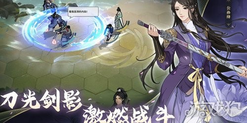 2025年汉家江湖不灭剑印新潜质来袭，剑心永存江湖！