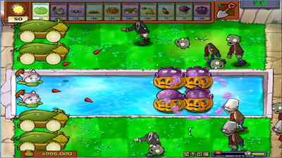 植物大战僵尸BT版(PVZ BT)挑战无尽与双人模式，你的大脑准备好了吗？