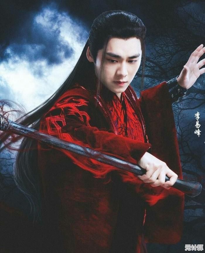 新版本天书如何强化青云神剑？2025毕业级属性养成策略