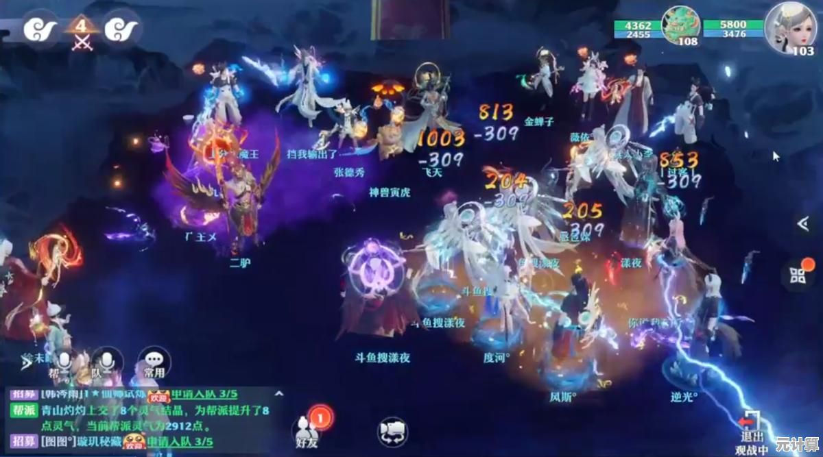 新版本天书如何强化青云神剑？2025毕业级属性养成策略