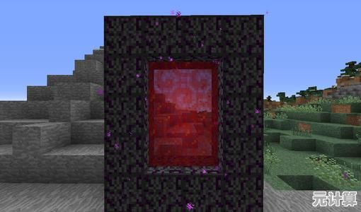 厌倦了千篇一律的手游？我的世界基岩版1.16》带你探索像素沙盒的无限魅力！