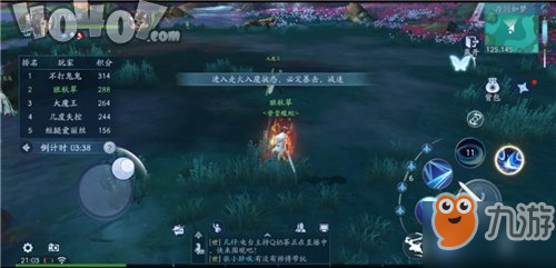 武侠迷怎能错过？江湖如梦》5V5回合制+三倍速战斗，爽快与策略并存！