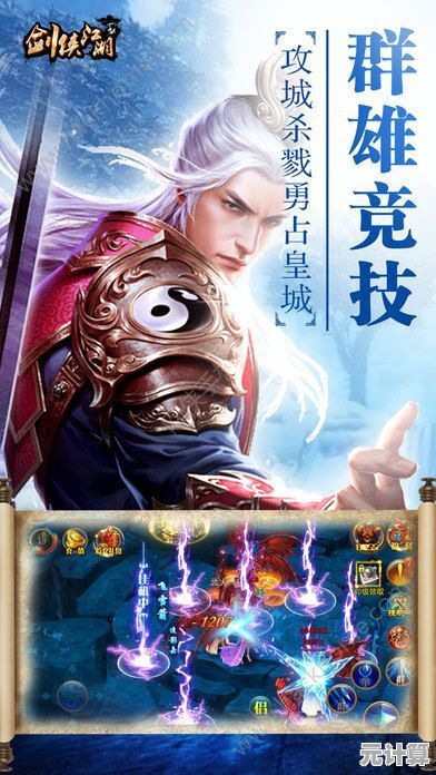 武侠迷怎能错过？江湖如梦》5V5回合制+三倍速战斗，爽快与策略并存！