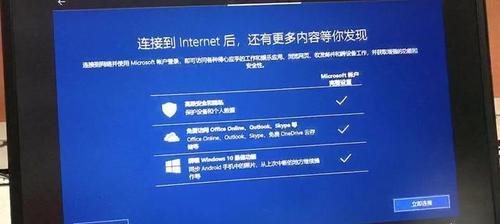 哪些工具适合联想台式机系统重装？实用指南来了