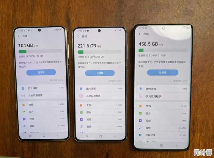 超值手机选购指南：经济实惠的选择推荐