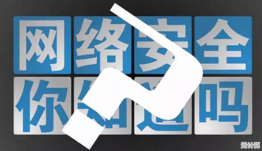 火绒安全以专业防护技术，助您远离各类网络威胁侵扰！