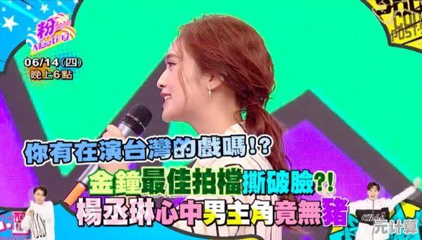 还在寻找一款能够考验默契与推理的游戏？The Past Within》等你来挑战！