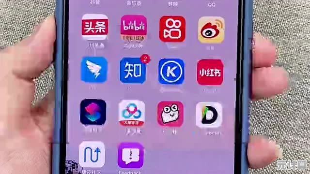 苹果手机截图技巧全攻略，四种实用方法轻松掌握