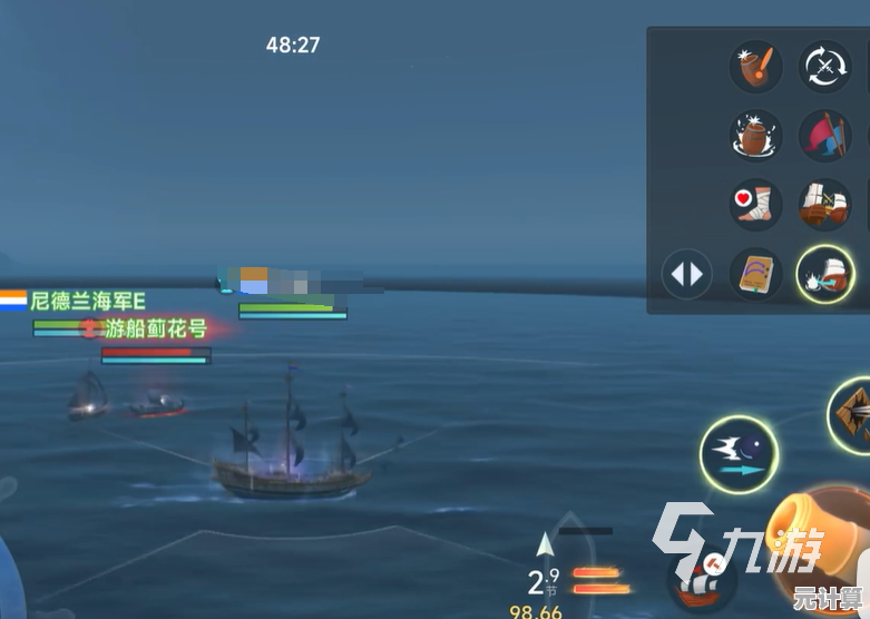 大航海时代2025新版本：蓟花号终极挑战攻略与战术解析