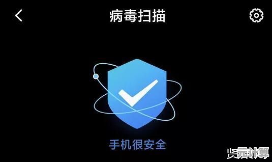 手机病毒频发怎么办？高口碑杀毒软件推荐与实测解析