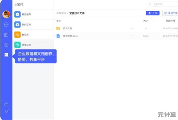 未来解压新体验！2025年解压宝盒入门必读注意事项与隐藏功能