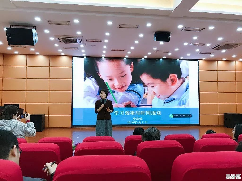 Win11桌面时钟日历小工具：高效管理时间，提升日常办公效率