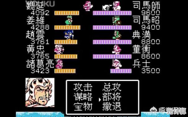想体验经典三国策略冒险？快来试试FC吞食天地2吧！
