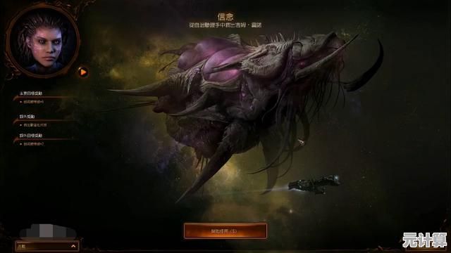 2025年宇宙权力洗牌：利维坦势力评价引发天庭巨头雷霆之怒！
