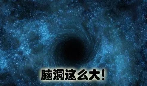 2025年宇宙权力洗牌：利维坦势力评价引发天庭巨头雷霆之怒！