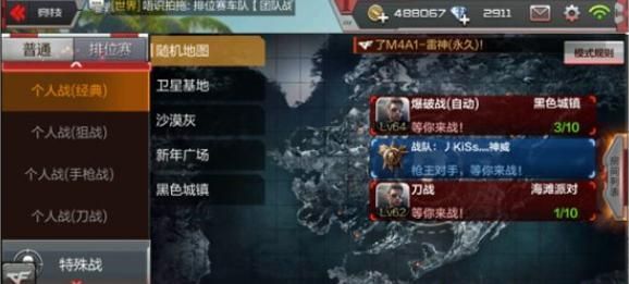 2025枪魂狙击核心玩法解锁指南与高手进阶攻略分享