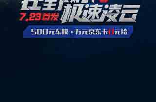 还在找模拟经营游戏？票房大卖王九游版》带你玩转电影圈！
