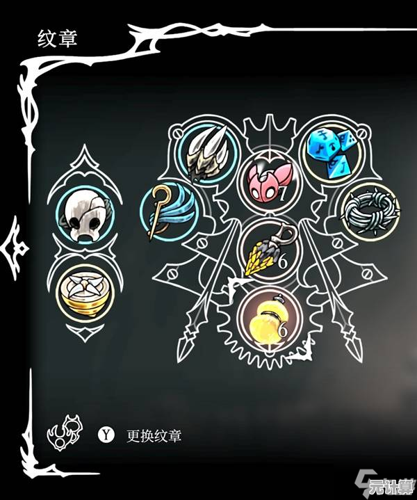 空洞骑士丝之歌DLC巫妪纹章2025高效收集策略与技巧分享